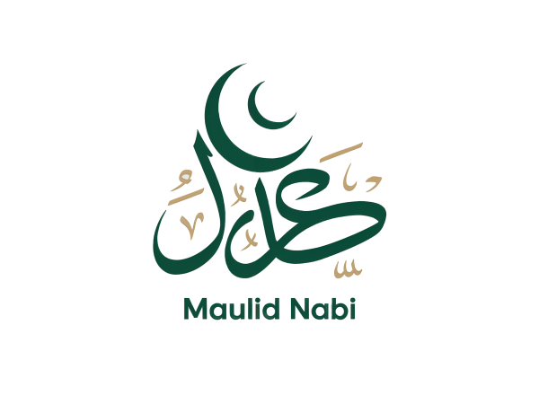 Peringatan Maulid Nabi Muhammad SAW